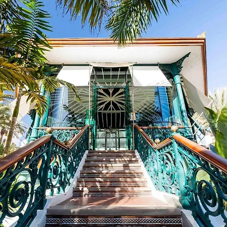 Apartamento Sara En Playa De Americas - Sara Vacation